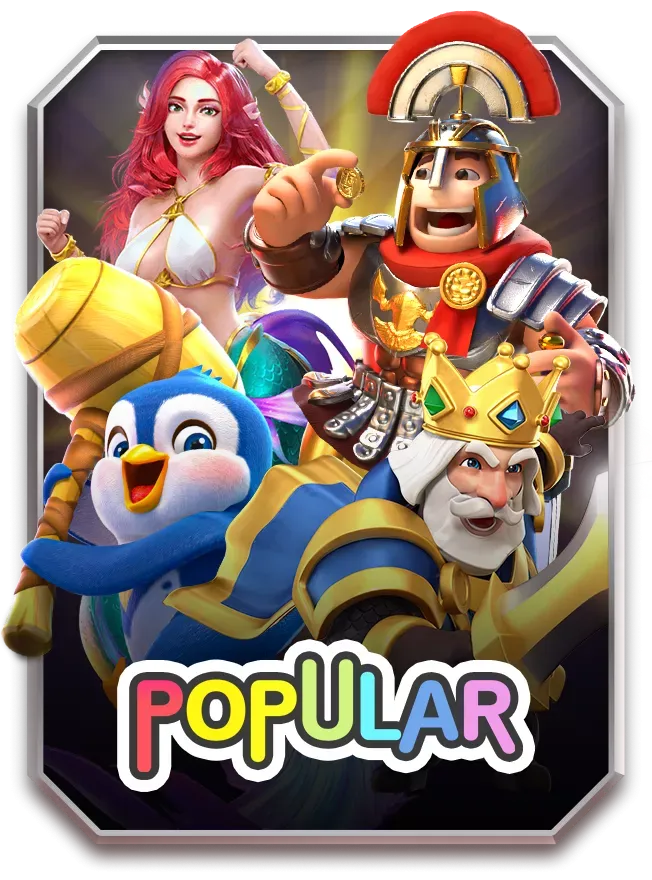 hydra69 popular